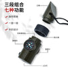Survival Whistle